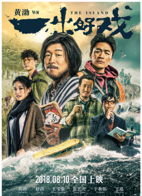 欧美黄色网络