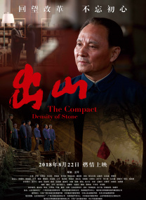 狠狠色丁香久久婷婷综合丁香