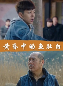 色综合亚洲一区二区小说