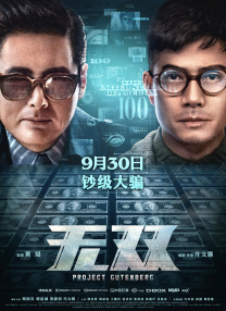 国产成人精品高清不卡在线