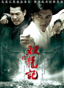 manta1777773kino维语第一集