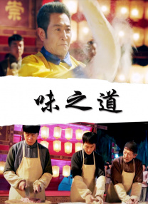 91国产美女在线观看
