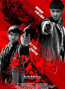 四色网址