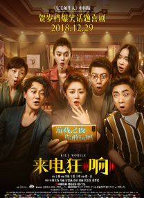 99久久丝袜腿交