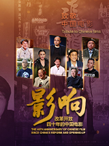 天堂在线国产