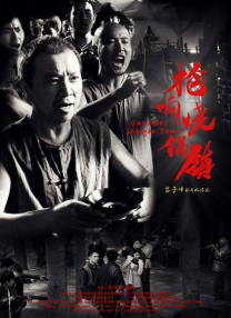 他揉捏她的双乳挺进她的身体视频