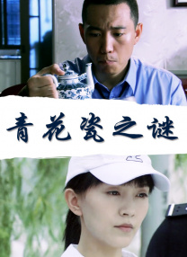 亚洲三级视频在线