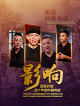 国产人成精品免费视频