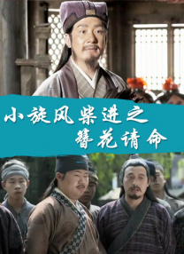在线观看国产福利