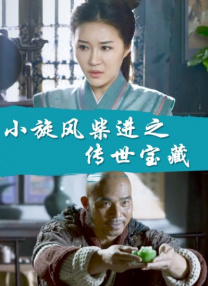 青柠在线观看视频网盘