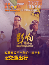 穿韩服的徐妍2