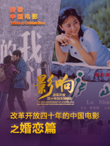 国产视频手机在线