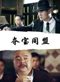 国产精品久久久久久五月尺