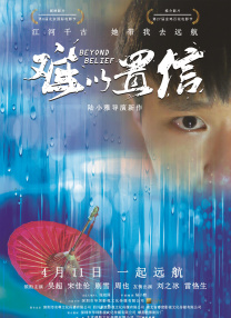 97se狠狠狠狠狠亚洲综合网