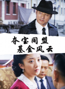 嫩草欧美