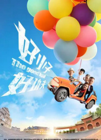 少妇被无套内谢免费观看