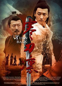 日韩激情电影在线免费观看