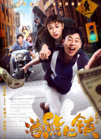 在线观看中文字幕一区