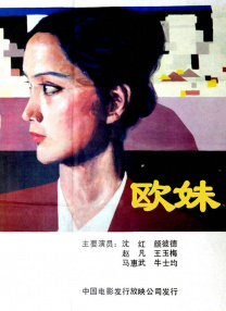 中文字幕在线精品不卡