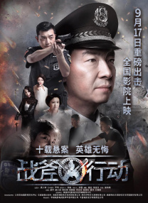 国产激情一区二区三区