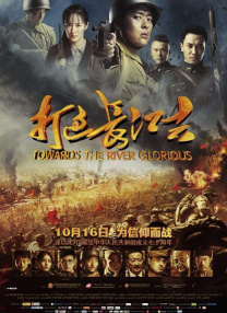 最后一次