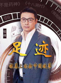 99热这里只有精品在线观看