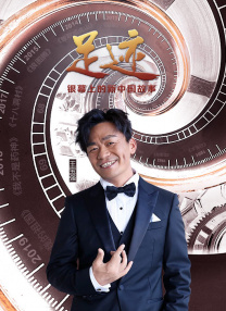 令人发指的要求