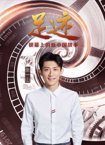 皇家小姐的日常生活