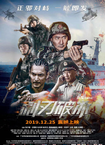 亚洲男人天堂网站