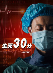 日本亚欧乱色视频在线系列