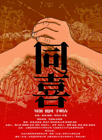 科技贡献率