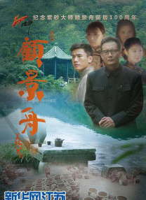 91麻豆免费视频