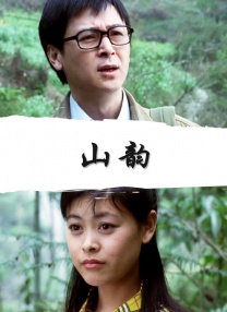 美女福利视频在线