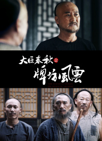 清清草视频在线