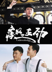 国产桃色在线