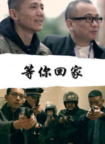 国产精品第二页在线播放