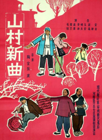 成人一区福利