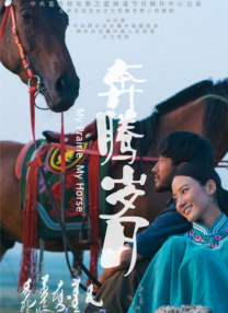 黑人强开小娟嫩苞