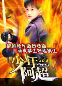 亚洲精品女av网站