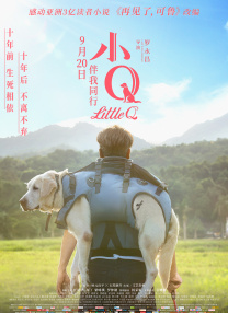 亚洲精品一级二级