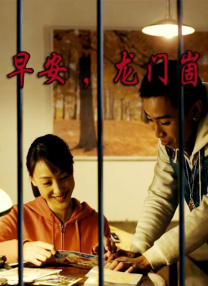 打扑克又疼又叫