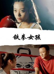朋友的恋人
