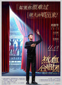 伊人久久大香线蕉观看