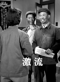 鲁死你av