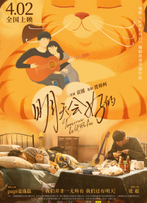 狠狠综合久久久久综