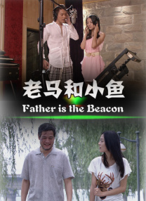 女演员的拍摄