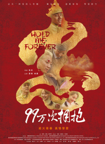 久久精品隔壁老王影院