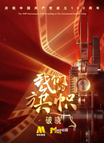 蜜桃av鲁一鲁一鲁一鲁俄罗斯的