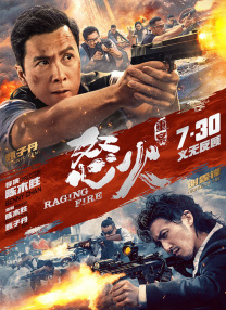 亚洲日韩天堂