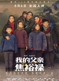 成人国产一区二区三区精品